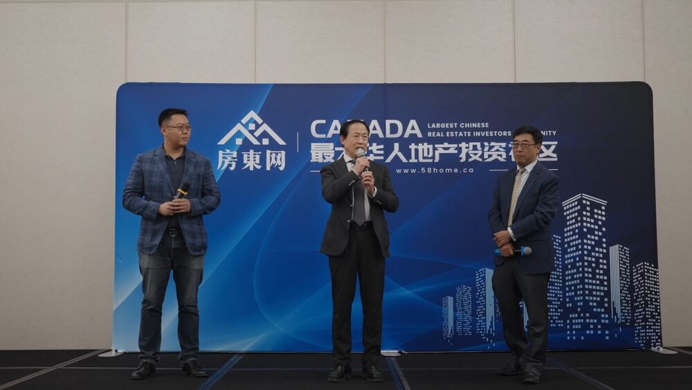 2024 Golden Autumn Expo