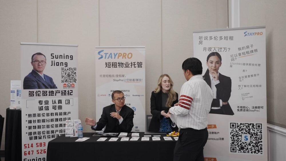 2024 Golden Autumn Expo
