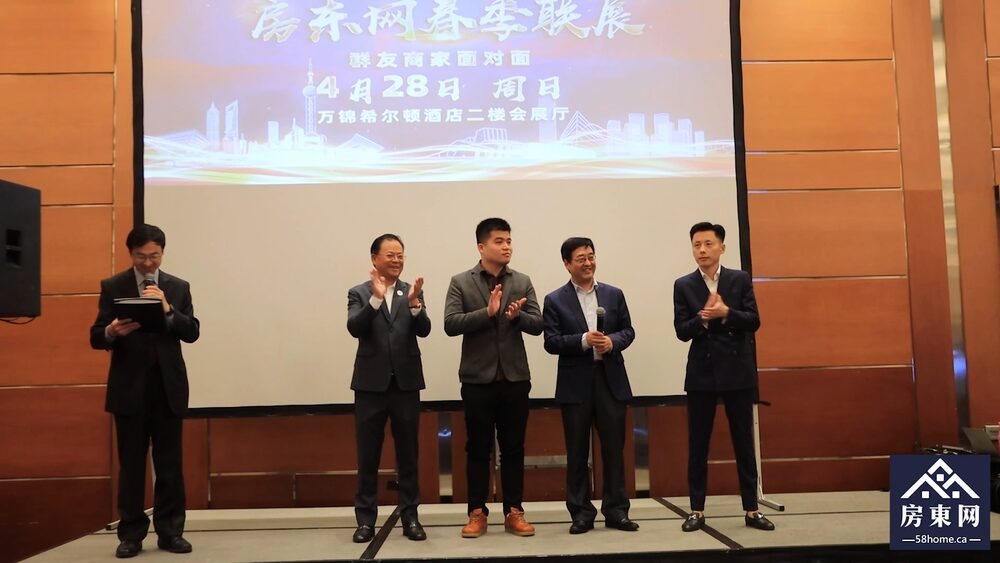 2024 Spring Exhibition