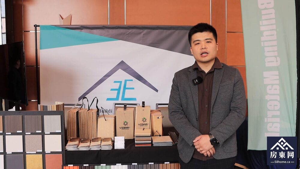 2024 Spring Exhibition
